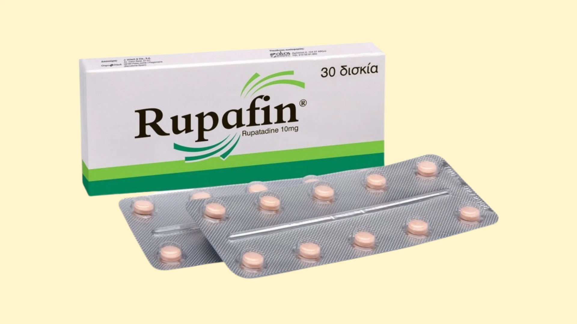 Rupafin 10 mg - Recepta online - e-Recepta z konsultacją | cena, dawkowanie, przeciwwskazania